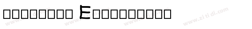 YoSophie Eleven字体转换